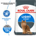 Корм для котів Royal Canin LIGHT WEIGHT CARE Корм для котів Royal Canin LIGHT WEIGHT CARE