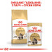 Корм для котів Royal Canin MAINE COON ADULT Корм для котів Royal Canin MAINE COON ADULT