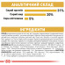 Корм для котів Royal Canin MAINE COON ADULT Корм для котів Royal Canin MAINE COON ADULT