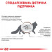 Корм для котів Royal Canin Gastrointestinal Корм для котів Royal Canin Gastrointestinal