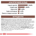 Корм для котів Royal Canin Gastrointestinal Корм для котів Royal Canin Gastrointestinal
