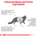 Корм для котів Royal Canin HEPATIC CAT Корм для котів Royal Canin HEPATIC CAT