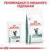 Корм для котів Royal Canin Diabetic Pouches Корм для котів Royal Canin Diabetic Pouches