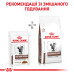 Корм для котів Royal Canin Gastrointestinal Moderate Calorie Корм для котів Royal Canin Gastrointestinal Moderate Calorie