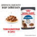 Корм для котів Royal Canin LIGHT WEIGHT CARE GRAVY Корм для котів Royal Canin LIGHT WEIGHT CARE GRAVY