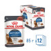 Корм для котів Royal Canin LIGHT WEIGHT CARE GRAVY Корм для котів Royal Canin LIGHT WEIGHT CARE GRAVY