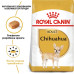 Корм для собак Royal Canin Chihuahua Adult Корм для собак Royal Canin Chihuahua Adult