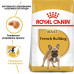 Корм для собак Royal Canin French Bulldog Adult Корм для собак Royal Canin French Bulldog Adult