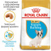 Корм для цуценят Royal Canin French Bulldog Puppy