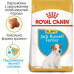 Корм для цуценят Royal Canin Jack Russell Terrier Puppy