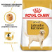 Корм для собак Royal Canin Labrador Adult Корм для собак Royal Canin Labrador Adult
