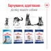 Корм для собак Royal Canin MAXI ADULT 5+ Корм для собак Royal Canin MAXI ADULT 5+