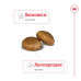 Корм для собак Royal Canin MAXI ADULT 5+ Корм для собак Royal Canin MAXI ADULT 5+