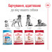 Корм для собак Royal Canin Medium Adult 7+ Корм для собак Royal Canin Medium Adult 7+