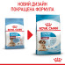 Корм для цуценят Royal Canin Medium Starter Mother & Babydog Корм для цуценят Royal Canin Medium Starter Mother & Babydog