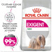 Корм для собак Royal Canin Exigent Mini Корм для собак Royal Canin Exigent Mini
