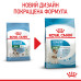 Корм для цуценят Royal Caninn Mini Starter Mother & Babydog Корм для цуценят Royal Caninn Mini Starter Mother & Babydog
