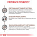 Корм для собак Royal Canin Gastrointestinal Low Fat Корм для собак Royal Canin Gastrointestinal Low Fat