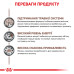 Корм для собак Royal Canin Gastrointestinal Cans Корм для собак Royal Canin Gastrointestinal Cans