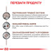 Корм для собак Royal Canin Gastrointestinal Low Fat Can Корм для собак Royal Canin Gastrointestinal Low Fat Can