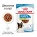 Корм для цуценят Royal Canin X-small Puppy Корм для цуценят Royal Canin X-small Puppy