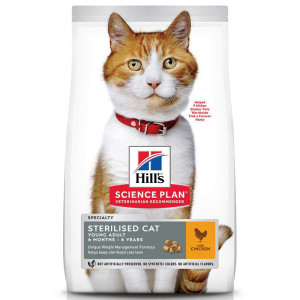 SP Young Adult Sterilised, chicken SP Young Adult Sterilised, chicken