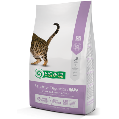 Sensitive Digestion Adult