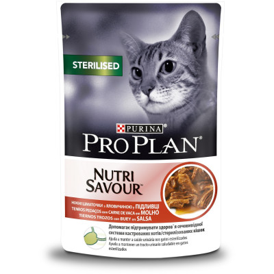 Purina Pro Plan Sterilised з яловичиною 