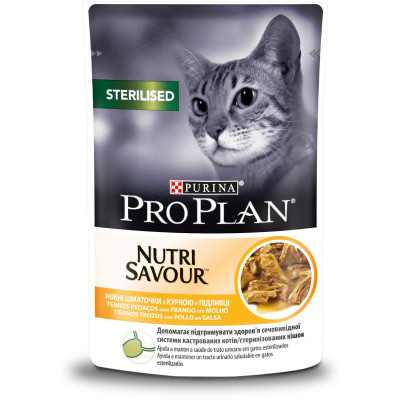 Purina Pro Plan з куркою Sterilised Nutrisavour Purina Pro Plan з куркою Sterilised Nutrisavour